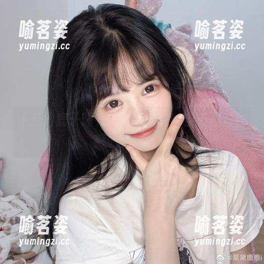 千反田鹿子 千反田鹿子睡衣中的小碎花,当做图片收藏的资源吧!
