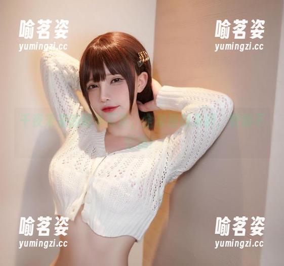 千夜未来 千夜未来的奶牛写真,全套福利来啦,管够不管饱!