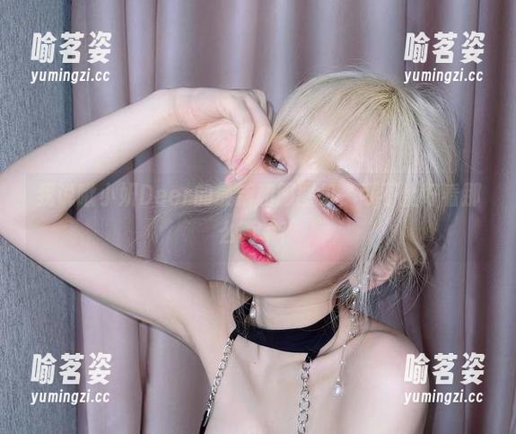 啾小妍Deer 我说啾小妍Deer的最新和服图包,可不止好看那么简单!