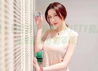 嗲囡囡 – 怕空白？施忆佳KITTY的黑白作品来拯救你的审美！
