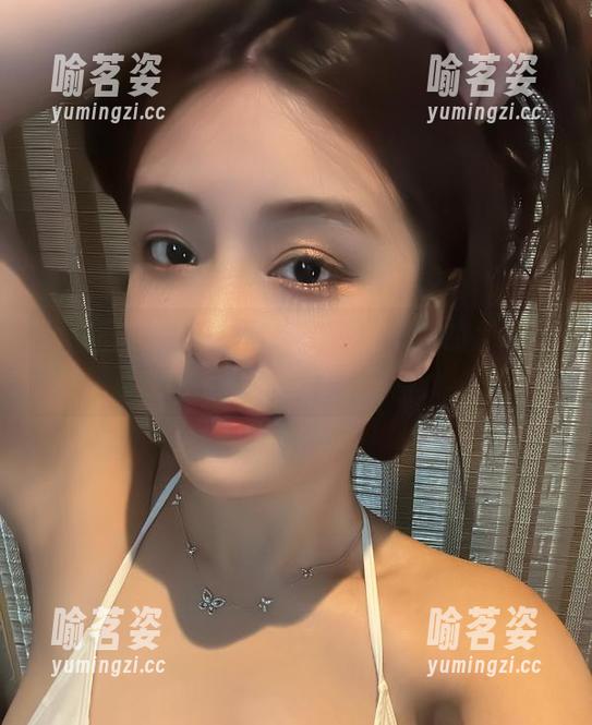 微密圈 - 资源共享：奶雯跟白丝的那场轻舞飞扬