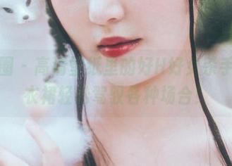 微密圈 – 高清壁纸里的好H好女杀手，连衣裙轻松驾驭各种场合！