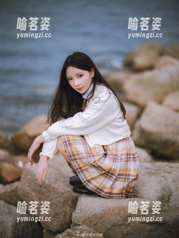 妍子坚不可摧 妍子坚不可摧最新出击:裤里丝与cosWhoSays相结合?