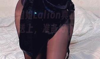 微密圈 – 这姐姐Lalion真正看得写实又‘甜’，图集送上，准备好下载，别苦着脸！