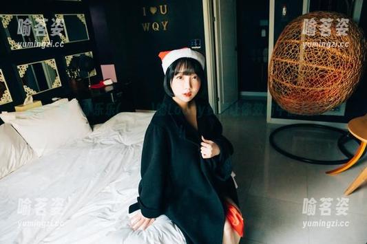 极限？呵，孙乐乐(손예은)的Loozy资源让你效仿中的反向思维！