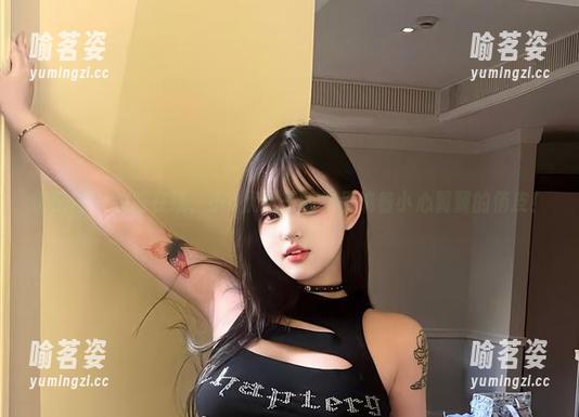 小u优优子 微密圈 - 校服在线,小u优优子的作品端着小心翼翼的俏皮!