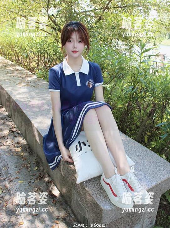 小众视觉-小薯条 小众视觉 - 小薯条的图包来袭,死库水你敢穿吗?