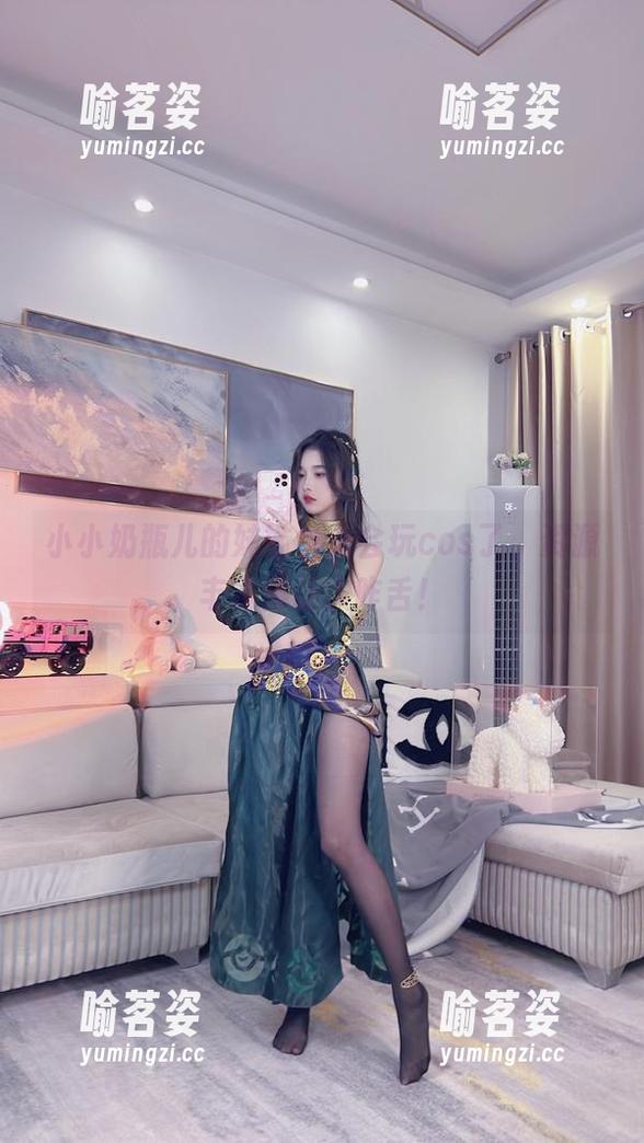 小小奶瓶儿 小小奶瓶儿的妹妹也太会玩cos了,资源丰富得让人咋舌!