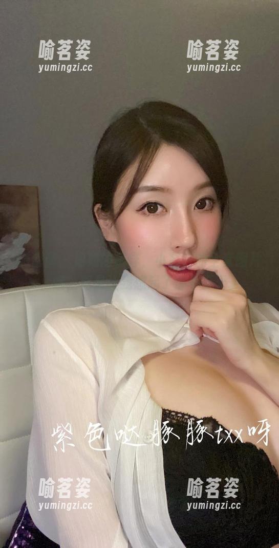 小芯酱 微密圈 - 姐姐的模样,小芯酱的全套图片,哦,真是让我想起了那个夏天。