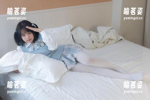 少女秩序-小葵 少女秩序 - 每张照片都在默默说,小葵或许是今年最晖煌的‘未婚’!