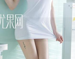尤果网 – 心儿的裤里丝，高清画面中藏着怎样的小心思？