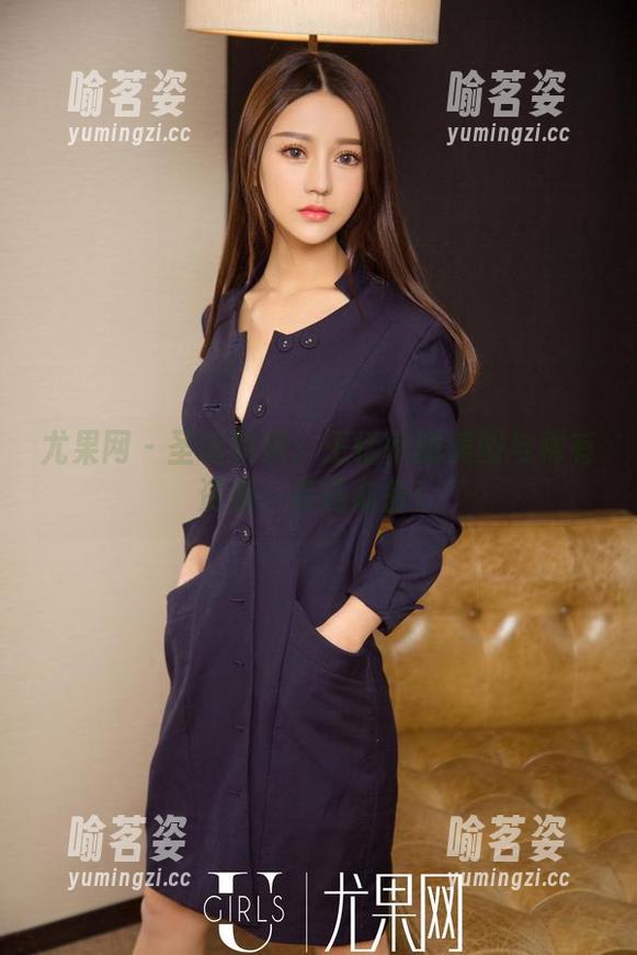 尤果网-王恬恬 尤果网 - 圣诞特供:王恬恬的美图与稀有资源,存档必备!