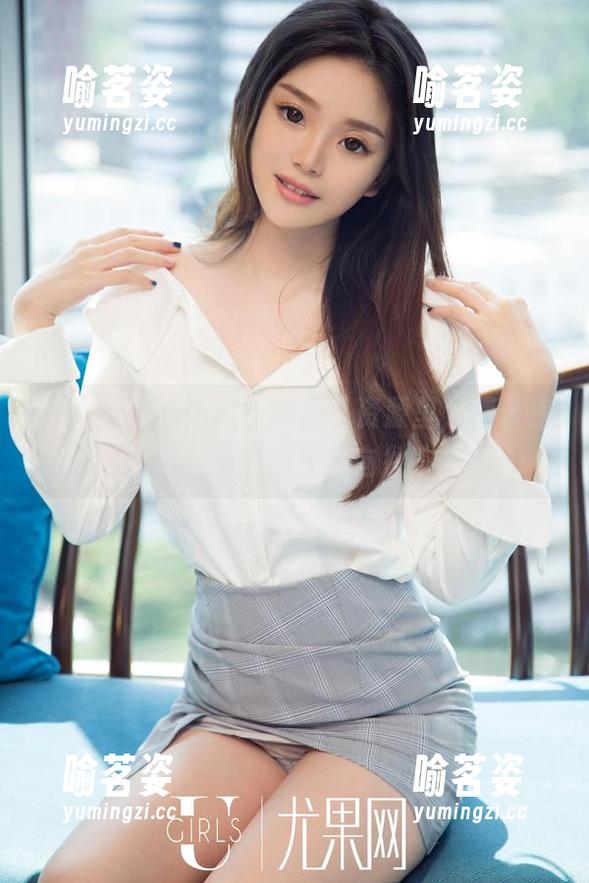 尤果网 - 在郭婉祈的夏日资源里，藏着我对清凉的无尽向往