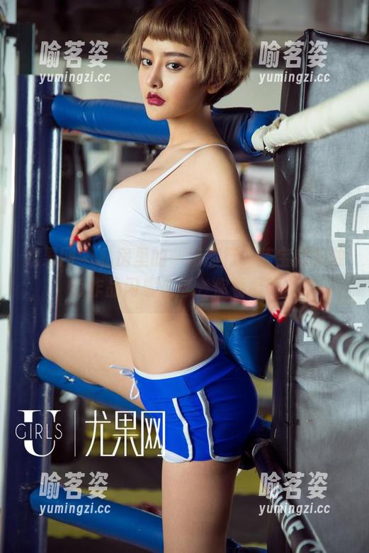 尤果网-陈宝拉 尤果网 - 私房里的一场旅行,陈宝拉的独特作品闪耀眼球,你看看吧?