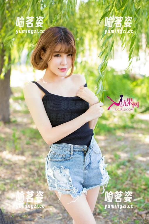 尤果网-韩恩美 尤果网 - 好吧,韩恩美的秘书全套,让人心痒痒想要边看边想象。