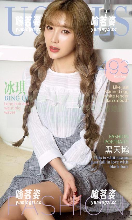 尤果网爱尤物-陆萱萱cecilia 尤果网爱尤物 - 陆萱萱cecilia的可爱在哪里?高清照片揭晓,甚至可能会被她的甜美击中啊