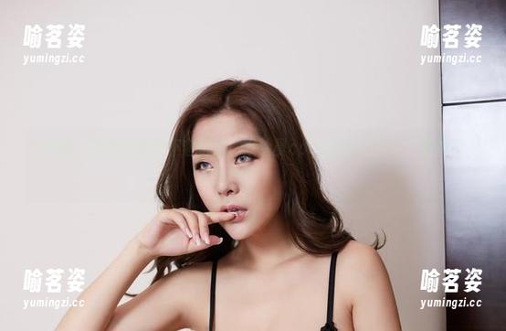 尤物馆 - 原图的细节不容错过，陈怡曼coco女王的风姿，果然不一样。