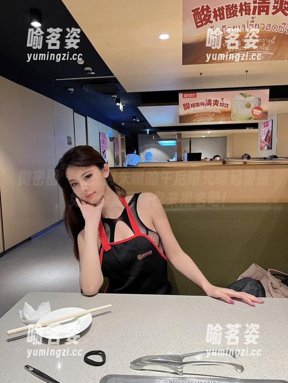 就是阿朱啊 微密圈 - 就是阿朱啊的午后阳光响起警报,免费合集等着你来报名吧!