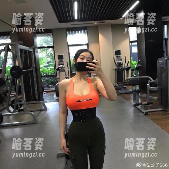 左公子666 微密圈 - 左公子666现在搞免费的蕾丝套图,看完我想说“好家伙”。