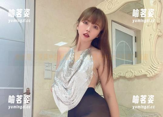 微密圈 - 写真中的套装游戏：张思允nice又玩起了迷藏
