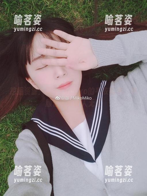 御子Yumiko 挖掘资源:御子Yumiko的毛衣合集,这颜值还真让人无奈