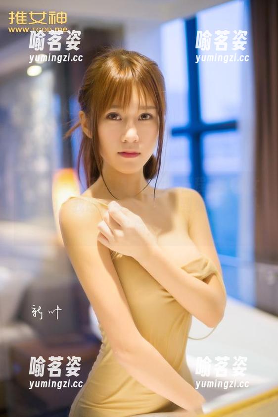推女神-Kiren_程程程 推女神 - 没有这场Kiren_程程程的兔女郎私拍,我恐怕今天要无聊到死,快来补补脑!