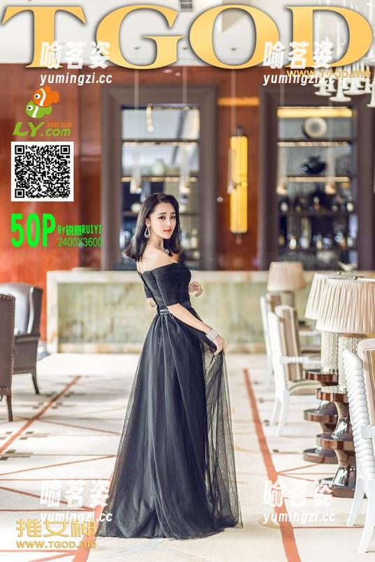 推女神-张雨涵 推女神 - 张雨涵穿上护士服,看得我恍惚,原图和作品里有什么奇怪的吸引力呢?