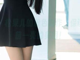 推女郎 – 松果儿的粉色新作，保证让你眼前一亮的美图！