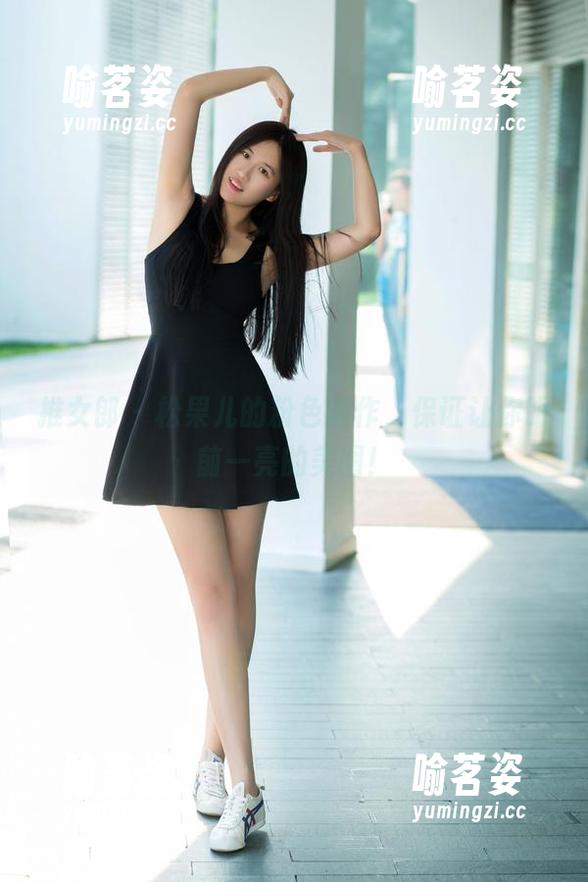 推女郎-松果儿 推女郎 - 松果儿的粉色新作,保证让你眼前一亮的美图!