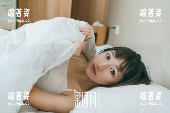 果团网-梦心月 果团网 - 某人说梦心月姐姐的图片合集太养眼,眼睛都不够用了!