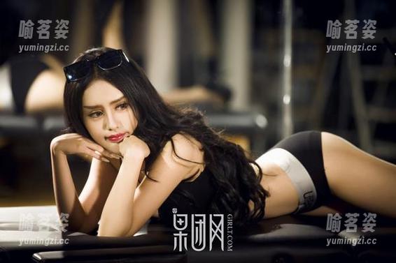 果团网-黄歆苑 果团网 - 无敌牛仔裤图包:黄歆苑上演“牛仔裤不会让我输”大戏!