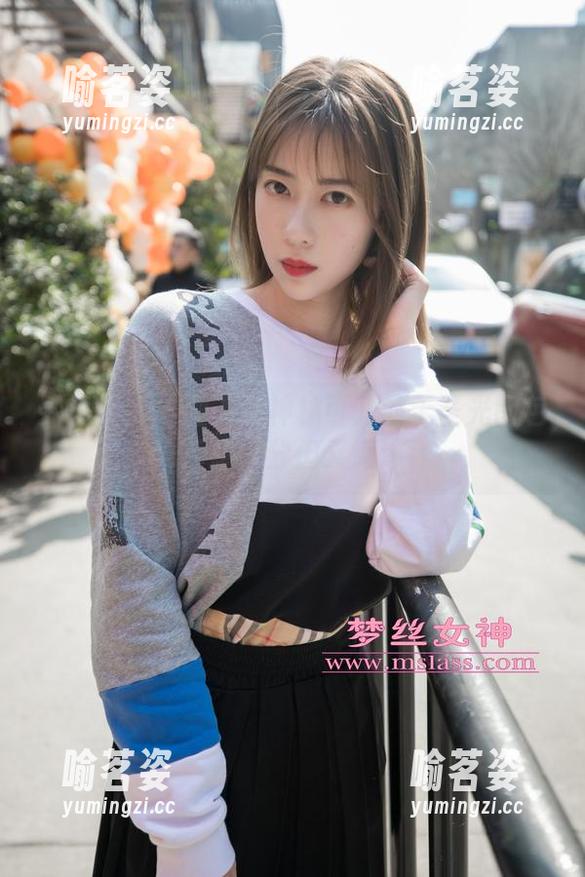 梦丝女神-林可儿 梦丝女神 - 理工女神林可儿的无圣光图包,质感满分但又懒洋洋