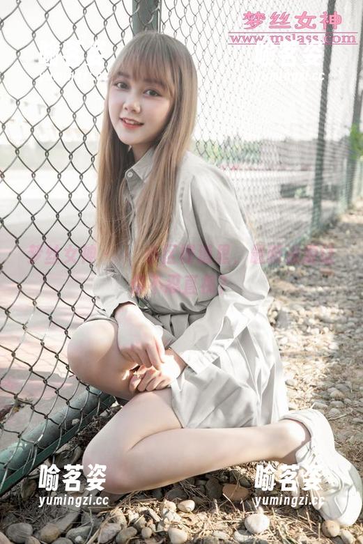 梦丝女神-玥玥 梦丝女神 - 玥玥小区楼道里,最新资源让你不忍直视?