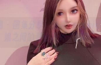 微密圈 – 图集分享：梦露veronica与空姐之间的那些意外“旅程”