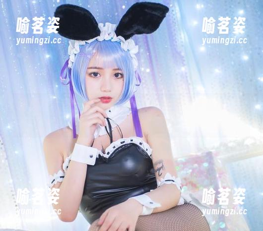 洛丽塔大哥：海边免费图片，洗澡时小心别泡湯！