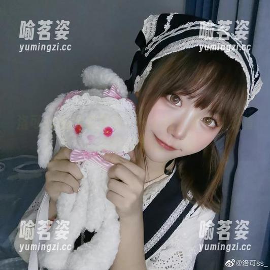 洛可ss 洛可ss的泳装写真,一个让人忍不住多看几眼的福利!