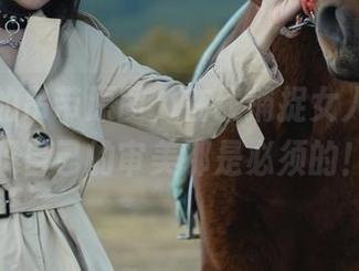 浅安安的吊带原图，在线捕捉女人味，惊叹自己的审美那是必须的！