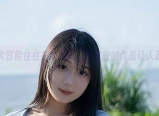 放课后的大冒险往往在私拍里，浅安安的作品让人忍俊不禁！