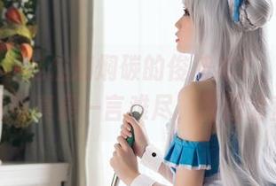 哎哟，看这位焖焖碳的绫波宅T，啧啧，那气质可真是一言难尽，原图请查收！