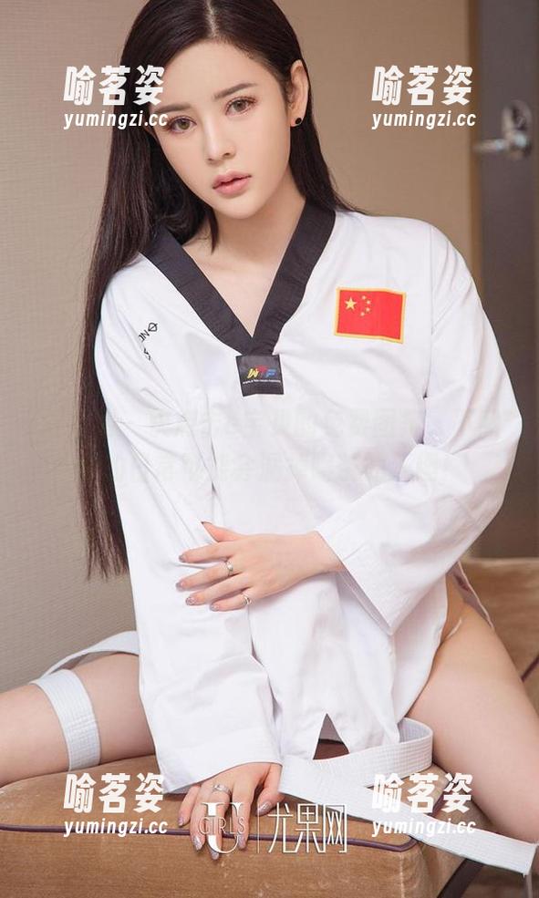 爱尤物 - 快点击e宝贝的免费图集，不然你的日常可能会漏掉喝茶的乐趣！