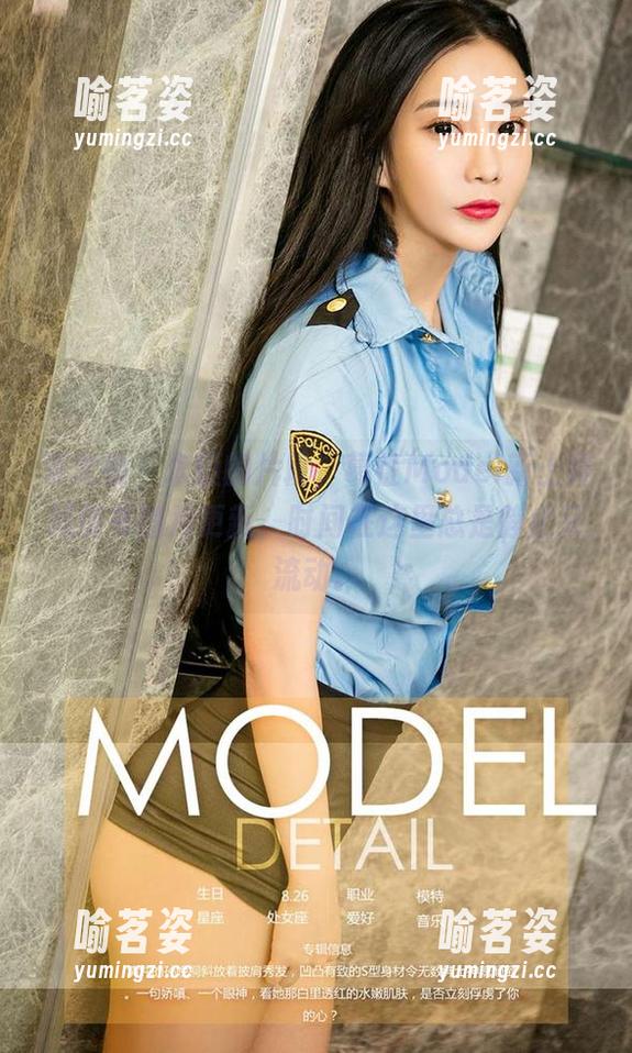 爱尤物-葛征Model 爱尤物 - 永恒的片段,葛征Model新上异域情书图片更新,时间在这里总是静止又流动。