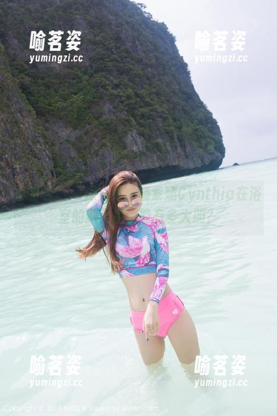 爱蜜社-杨紫嫣Cynthia 爱蜜社 - 一探究竟,杨紫嫣Cynthia在浴室的新作品,能有多大胆?