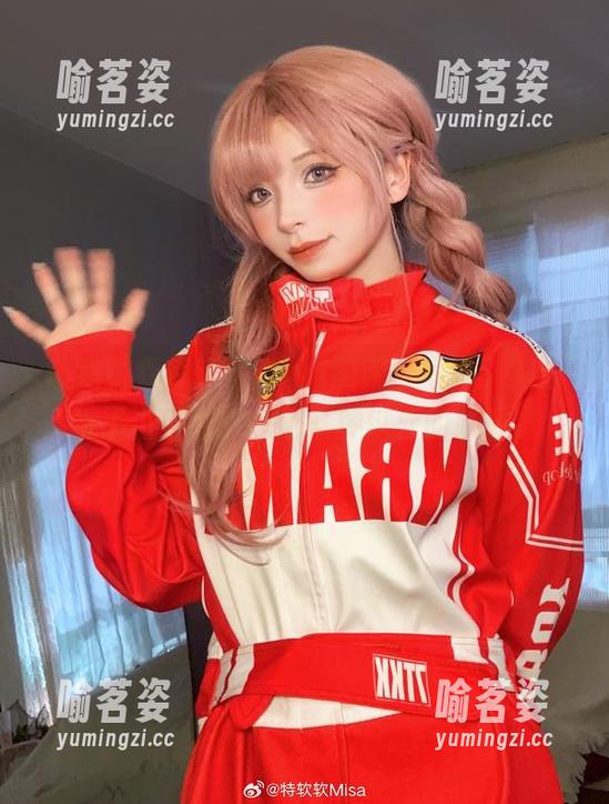 特软儿Sona 让我看看特软儿Sona的镂空写真,脑海里不由自主浮现出各种过分的联想。
