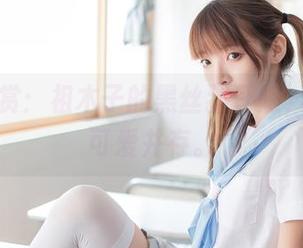 在线欣赏：祖木子的黑丝猫耳娘，暗黑与可爱并存。