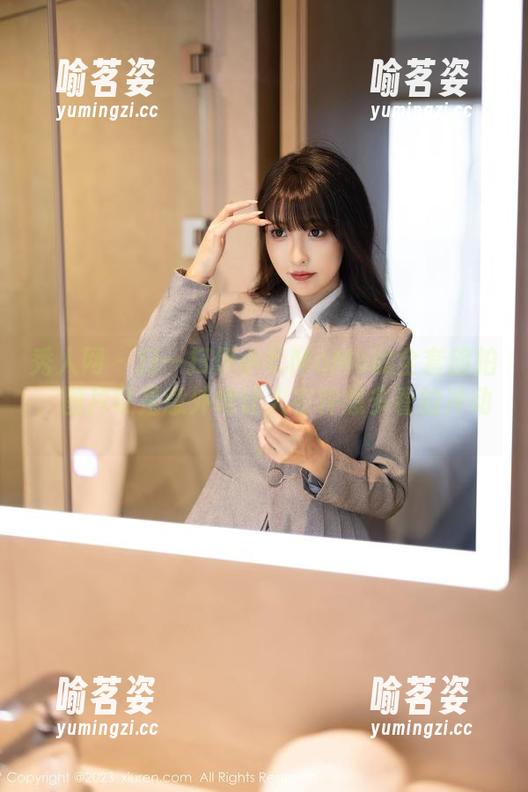 秀人网-伊小七MoMo 秀人网 - 扫一扫伊小七MoMo的全套旅拍,图片可是意外地让人有种想多看的冲动。