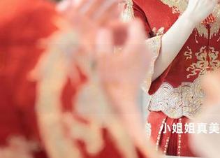 秀人网 – 婠婠么御姐精选，眼神里藏着太多情绪