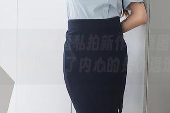 秀人网 – 是小逗逗私拍新作：原图不怕赤裸，而是看清了内心的是小逗逗！