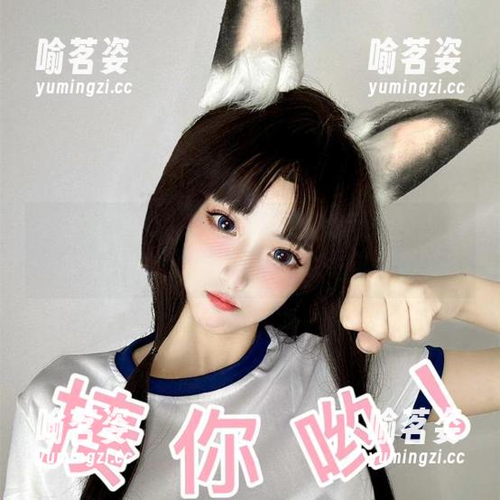 不做章鱼小童谣的壁纸真是太可惜！原图太赞，直想把它贴满整个手机屏幕。