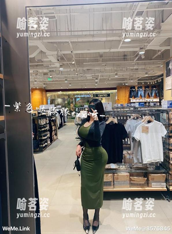微密圈 - 写真：童小芯办公室里的小不正经原图