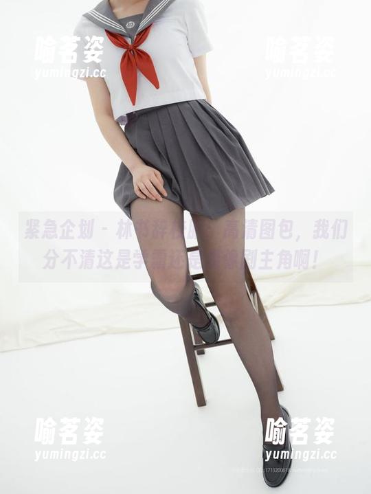 紧急企划-林书辞 紧急企划 - 林书辞校服:高清图包,我们分不清这是学霸还是偶像剧主角啊!